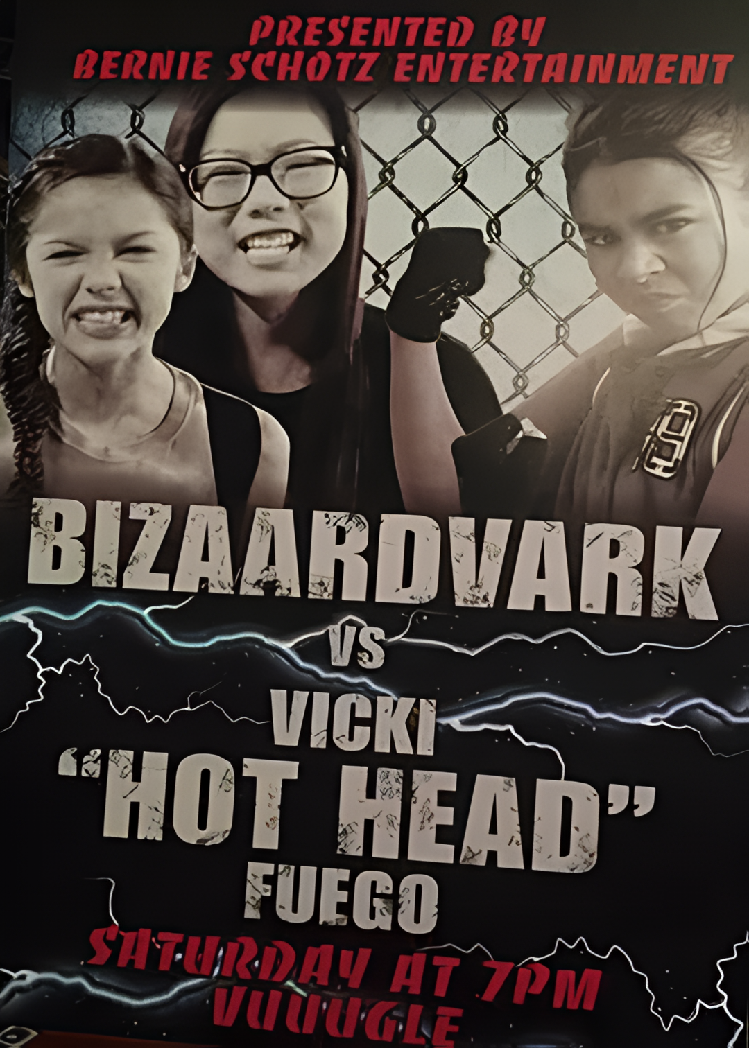 音乐玩家 第三季