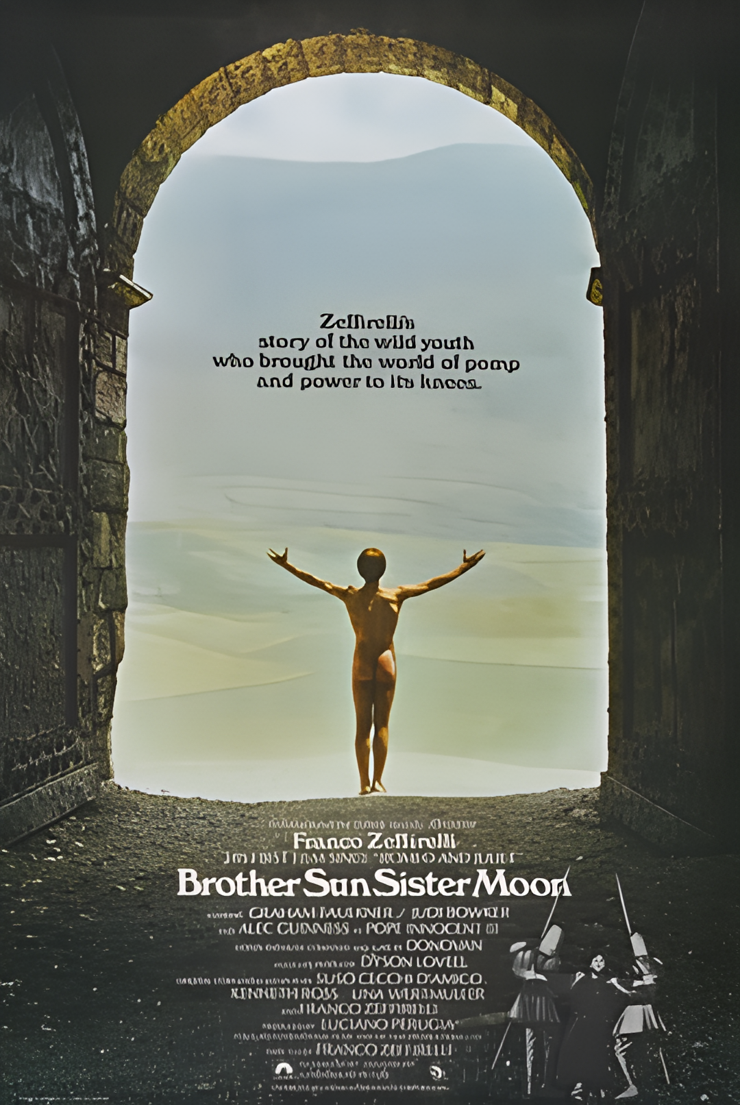 日为吾兄月为吾妹